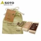 ソト SOTO スモークウッド Tea flavor 3種 アソートパック