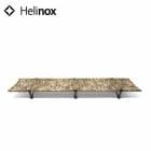 �إ�Υå��� Helinox �����ƥ����륳�åȥ���С����֥� �ޥ������