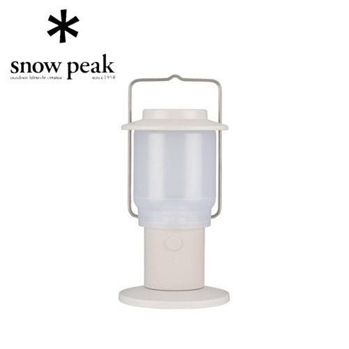 スノーピーク snow peak HOME&CAMPランタン アイボリー
