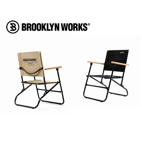 ブルックリンワークス BROOKLYN WORKS FIELD CHAIR | ガレージキャンプ