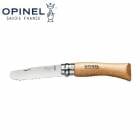 オピネル OPINEL マイファーストオピネル&ベルトホルスター MY FIRST OPINEL & BELT HOLSTER