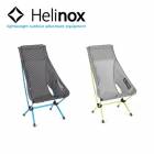 �إ�Υå��� Helinox ���������� �ϥ��Хå�