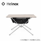 إΥå Helinox ƥ ơ֥륹ȥ졼ݥå M