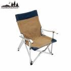 アディロンダック ADIRONDACK スモールキャンパーズチェア ベージュ/ネイビー