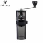 ���֥�� Zebrang �ϥ�ɥ����ҡ��ߥ�