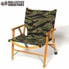 バリスティクス BALLISTICS MEISTER SHEET タイガーカモコーデュラ