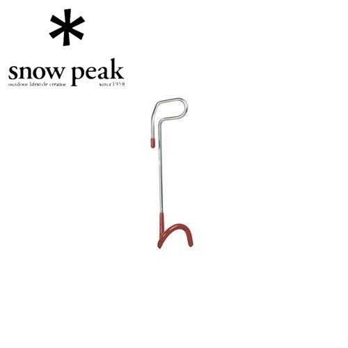 ☆送料無料 スノーピーク snow peak ハンガーフッ ーフユニット 400 ☆送料無料 スノーピーク snow peak ハンガーフッ ーフユニット 400