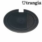 トランギア Trangia マルチディスク21cm