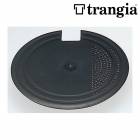 トランギア Trangia マルチディスク18cm