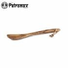 �ڥȥ��ޥå��� PETROMAX ���꡼�֥��åɥ��ס��� ���꡼�֥��åɥ��꡼��