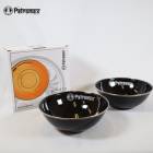 �ڥȥ��ޥå��� PETROMAX ���ʥ��ܥ���(2����) 1000 (1L) �֥�å�