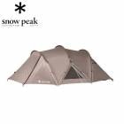 ���Ρ��ԡ��� SnowPeak ���ɥͥ��ȥɡ��� S