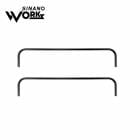 シナノワークス SINANO WORKS BRIDGE BAR ハンガーラック用ブリッジバー