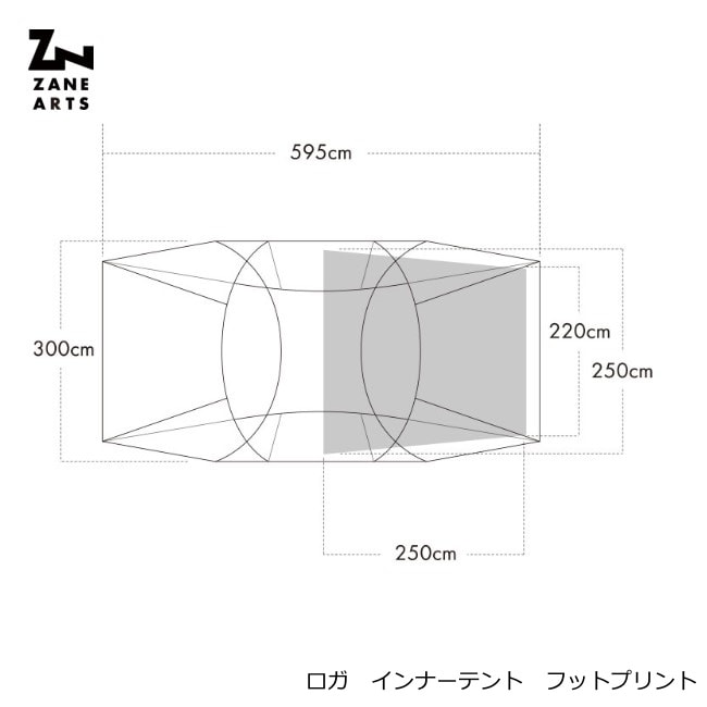 ゼインアーツ ZANE ARTS ロガ インナーテント フットプリント DT-632