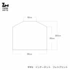 �����󥢡��� ZANE ARTS ����2 ����ʡ��ƥ�� �եåȥץ��� PS-622