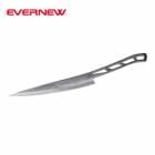 エバニュー EVERNEW 深山包丁 EBY660