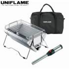 ユニフレーム UNIFLAME ユニセラTG-III ライターセット(2023年数量限定生産)