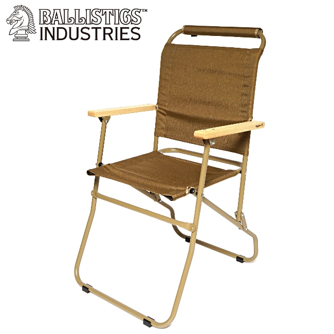 テーブル・チェア・ハンモック Ballistics ROVER CHAIR 2 COYOYE