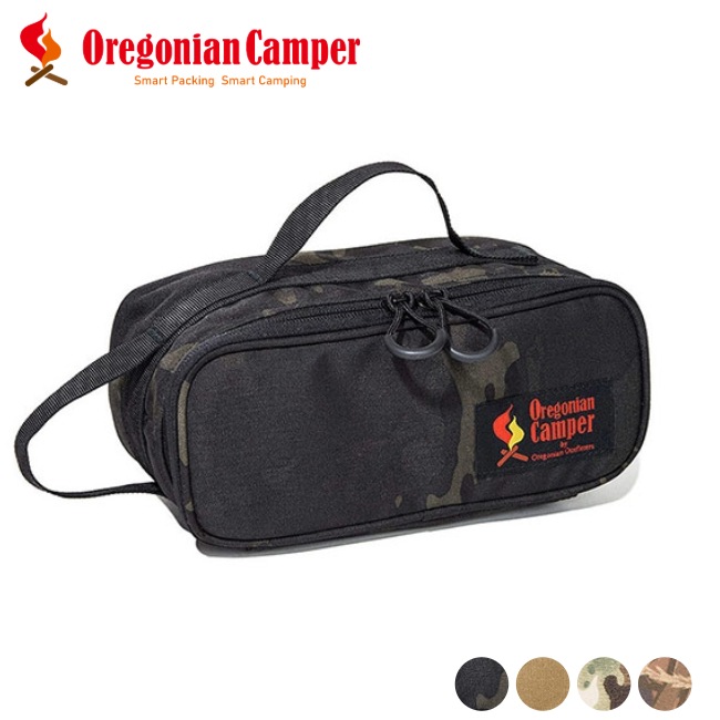 オレゴニアンキャンパー Oregonian Camper セミハードギアバッグ