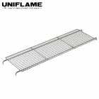 ユニフレーム UNIFLAME 薪グリルラージ ブリッジ