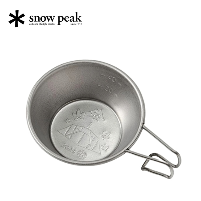  Peak - 【新品未使用】⭐  peak スノーピーク シェラカップ 4個セット ⭐ Amazon | スノーピーク(snow peak) シェラカップ SUS:Ti セット