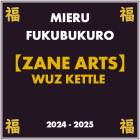 �ڸ�����ʡ�ޡ� �梁���ȥ�