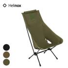 إΥå Helinox ƥġ