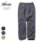 ナンガ NANGA エアクロスコンフィー パンツ ユニセックス AIR CLOTH COMFY PANTS unisex