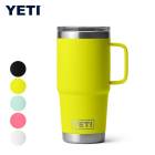 イエティ YETI 20オンス トラベルマグ 20oz TRAVEL MUG