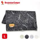 オレゴニアンキャンパー Oregonian Camper ファイヤープルーフ ブランケット Lサイズ