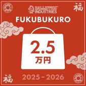 福袋 通販 ｜ ガレージキャンプストア GarageCampStore