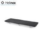 ¥Ø¥ê¥Î¥Ã¥¯¥¹ Helinox ¥³¥Ã¥È¥¦¥©¡¼¥Þ¡¼