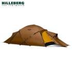 �ҥ�С��� HILLEBERG ������ ����� Saivo 3