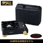 ���勵�� �ץ�ॹ IWATANI PRIMUS �����åȥա� ���դޤ�XG JR ����˥� ���ڥ���륨�ǥ������