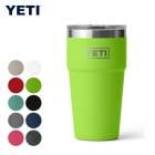 �����ƥ� YETI ���֥顼20oz �����å��֥륫�å� RAMBLER 20 OZ STACKABLE CUP