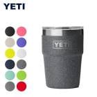 �����ƥ� YETI ���֥顼 16���󥹥����å��֥륫�å� Rambler 16 oz Stackable Cup 