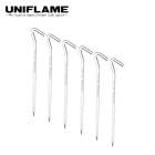 ��˥ե졼�� UNIFLAME �����ѥ�ڥ�250 (6�ܥ��å�) 