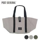 �ݥ��ȥ����ͥ�� POSTGENERAL �� ����åԥ󥰥Х����åȥ����顼�ȡ��� THE SHOPPING BASKET COOLER TOTE