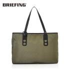�֥꡼�ե��� BRIEFING ���� ����ƥ� L������ GEAR CONTAINER L