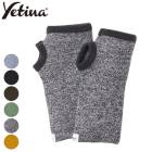 �����ƥ��� Yetina ���󥿡����ƥ��� �ꥹ�ȥ������� Antarctica wrist gaiter