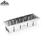 �ޥ���ȥ��� Mt.SUMI �ѡ��ե����ȥ���� �ϡ��ե�˥å� (�����)  PerfectGrill Half Unit (Sanma)