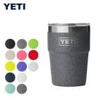 �����ƥ� YETI ���֥顼 16���󥹥����å��֥륫�å� Rambler 16 oz Stackable Cup 