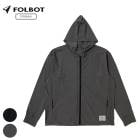 �ե���ܥå� FOLBOT UV�ץ��ƥ�����󥢡��ޡ� UV PROTECTION ARMOR