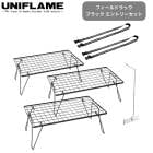 ��˥ե졼�� UNIFLAME �ե�����ɥ�å� �֥�å� ����ȥ꡼���åȡ�2026ǯ���̸��������� 