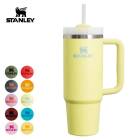 ������졼 STANLEY H2.0 ������������㡼 0.88L
