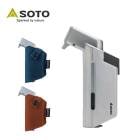 ���� SOTO �ޥ������ȡ��� ���å� �ۥ륹�������å� MICRO TORCH EDGE
