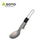 ���� SOTO UKU ���ݡ���