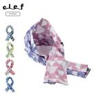 クレ Clef ホッカムリ アウトドア テヌグイ HOKKAMURI OUTDOOR TENUGUI