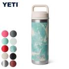 イエティ YETI ランブラー 18oz ウィズチャグキャップボトル Rambler 18oz(532mL)With Chug Cap