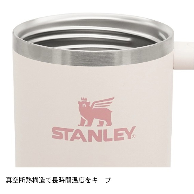 졼 STANLEY H2.0 ९㡼 0.88L